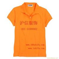 上海文化衫定做_广告衫制作批发_文化衫厂家批发