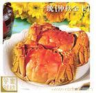 大闸蟹怎么做�