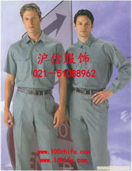 上海工装、工装订做公司