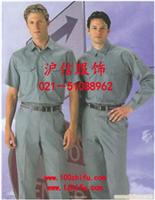 上海工装、工装订做公司