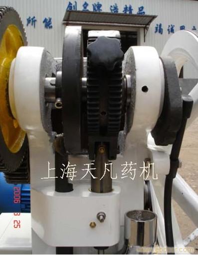 供应TDP-5A 单冲压片机 上海