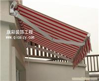 上海旗彩供应电动，手动曲臂式伸缩遮阳篷，一款多用遮阳档雨遮阳篷