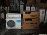 上海专业空调租赁公司