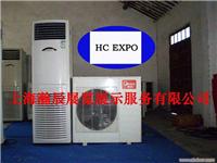 上海空调租赁服务公司