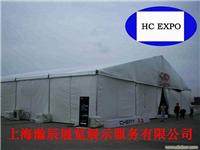 上海篷房出租|篷房租赁|篷房租售电话
