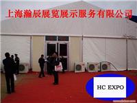 上海出租篷房、上海篷房出租