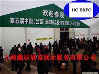 上海租赁篷房/上海篷房租赁
