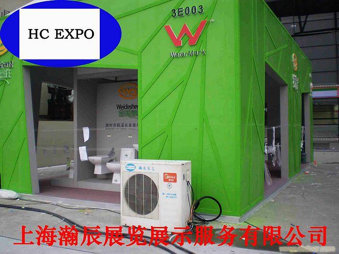 上海会展策划布置服务公司