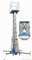 上海升降机专卖-上海液压升降机,上海铝合金液压升降机