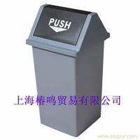 方型垃圾桶-上海专业供应清洁用品