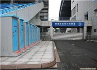 上海移动厕所租赁公司