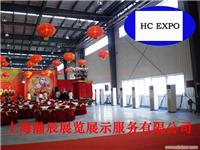 上海活动策划服务/礼仪服务公司