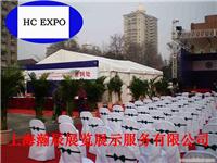 上海专业礼仪服务/会场布置服务公司