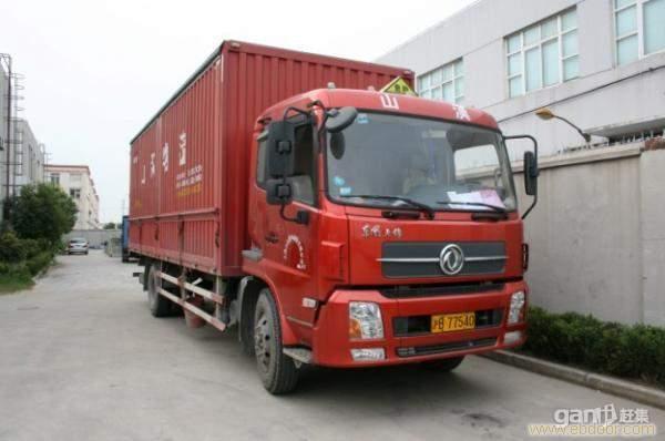 郑州到大同物流货运专线 郑州众信物流公司服务