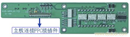 上海DaVinci DM6446评估板套件生产