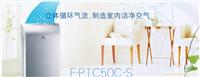 松下干手机F-PTC50C-S