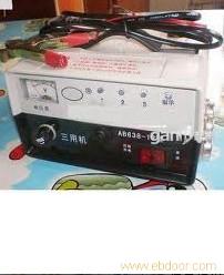 “供应：超声波捕猎器”