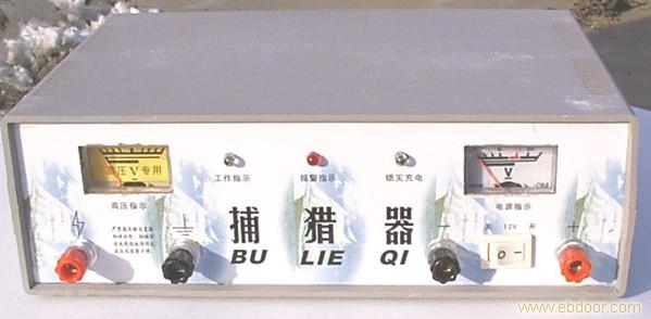 “供应：北京野猪捕捉器”