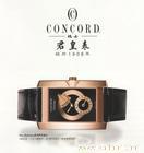 上海黄金收购