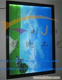 户外防水灯箱|门开式灯箱|磁吸式灯箱|上海磁吸灯箱