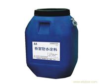 上海防火涂料施工资质