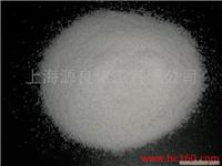 造纸分散剂AN923PG0
