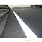 上海路面标线涂料