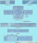 上海热熔型道路标线涂料工程
