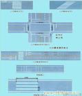 上海道路划线漆工程