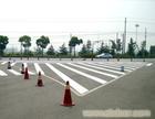 上海道路标志工程