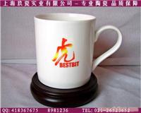 骨瓷广告杯印刷-上海定做骨瓷马克杯-上海广告杯制作