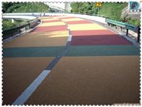 彩色防滑路面-彩色防滑路面在高速弯路的运用