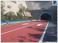 彩色防滑路面在高速隧道口的应用/彩色防滑路面的好处