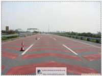 路面止滑减速带