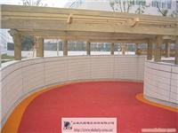 彩色防路面工程/无震动止滑汽车坡道