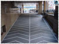 汽车坡道铺设工程/坡道彩色防滑路面