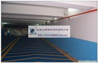 彩色防滑坡道/彩色防滑路面
