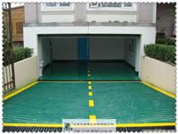 车库防滑车道铺设/上海防滑坡道工程