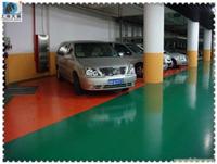 上海环氧地坪供应商-车库专用无溶剂环氧地坪