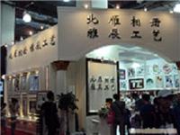 上海专卖店制作设计