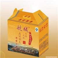 石家庄食品包装盒