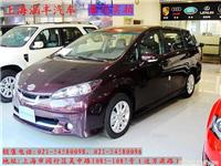 丰田小霸王商务车/上海丰田小霸王商务车