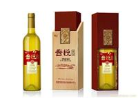 酒包装盒设计
