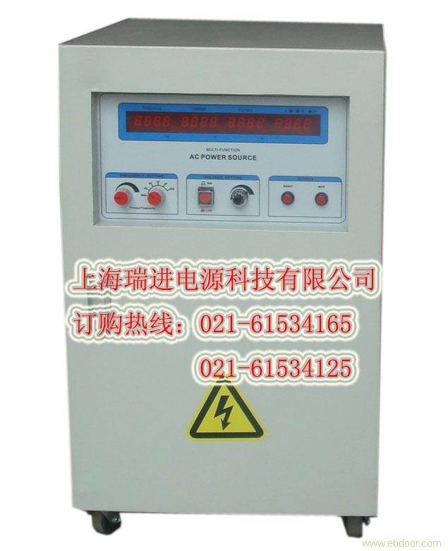 上海变频电源价格 稳压稳频电源 1000HZ变频电源 50HZ转60HZ电源