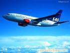 上海航空快递 上海空运公司 上海空运查询