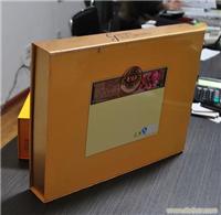 石家庄包装厂家