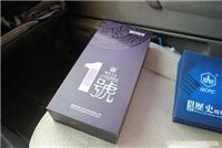 石家庄包装制作