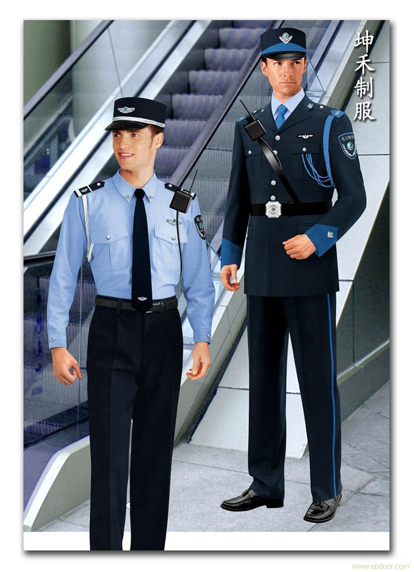 供应商务楼保安服制服套装