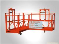 高空作业用吊篮厂家