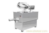 混合制粒机供应商